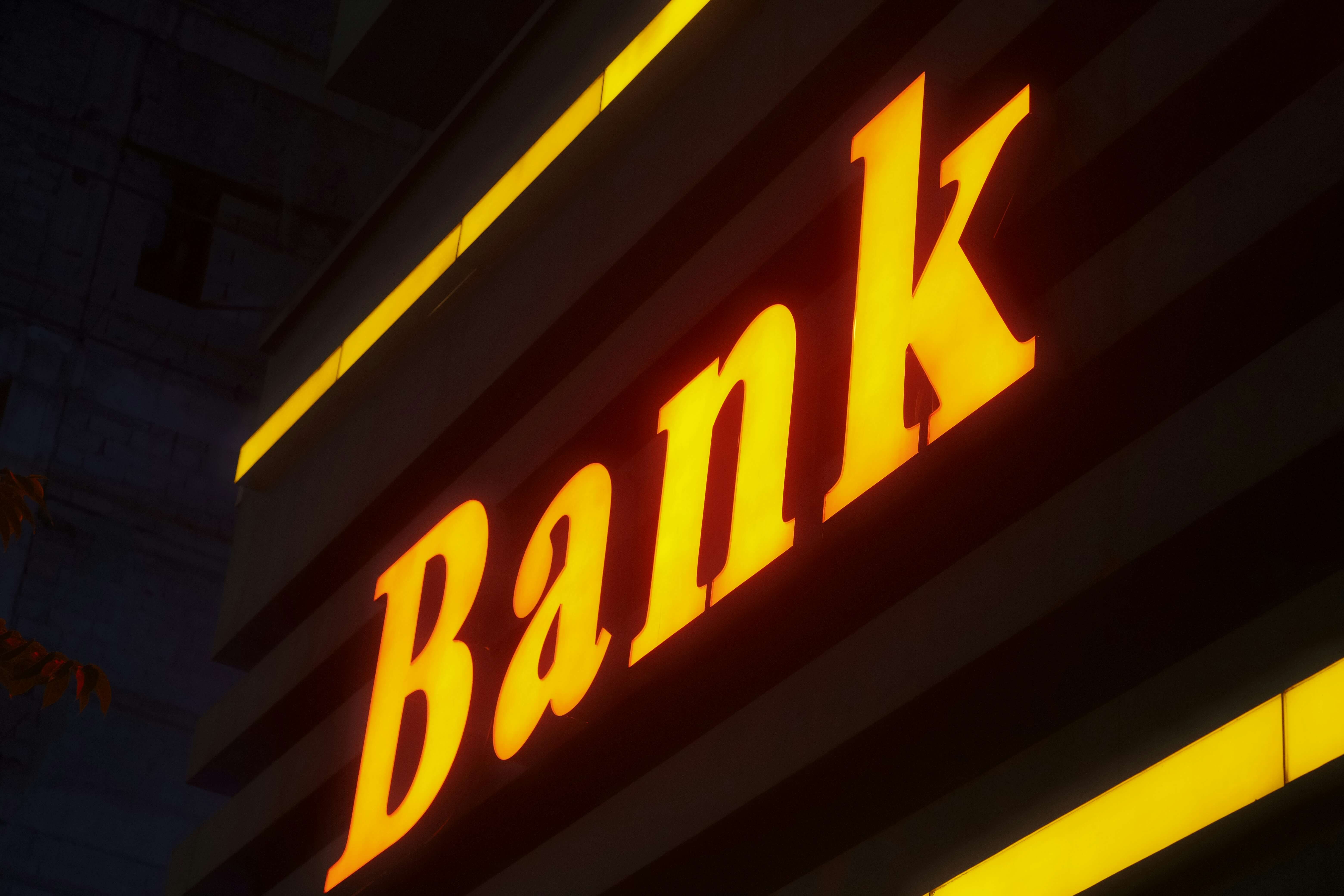 What Are the Main Financing Options Available to Businesses in Syria?