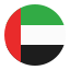 العربية